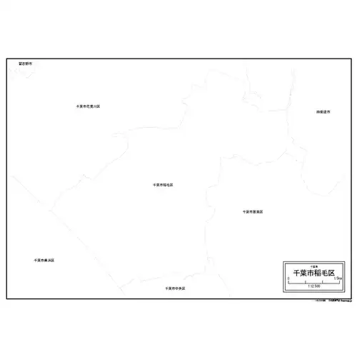 稲毛区のサムネイル