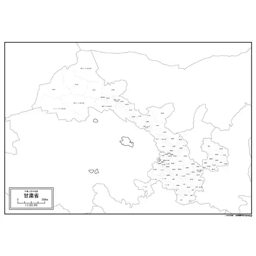 甘粛省のサムネイル
