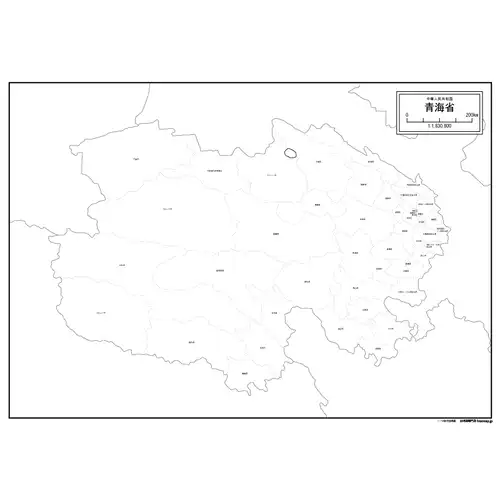 青海省のサムネイル
