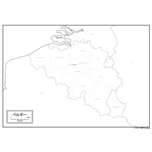 ベルギーのサムネイル