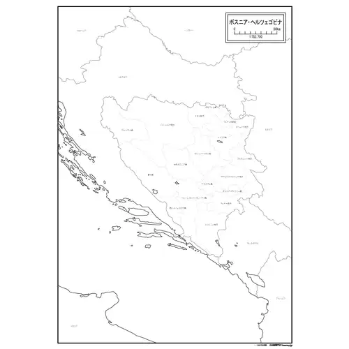 ボスニア・ヘルツェゴビナのサムネイル