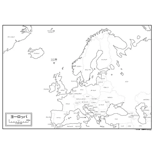 ヨーロッパ大陸ワイドのサムネイル