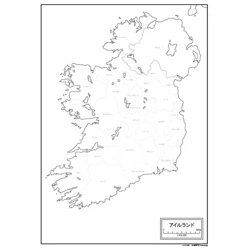 アイルランドのサムネイル