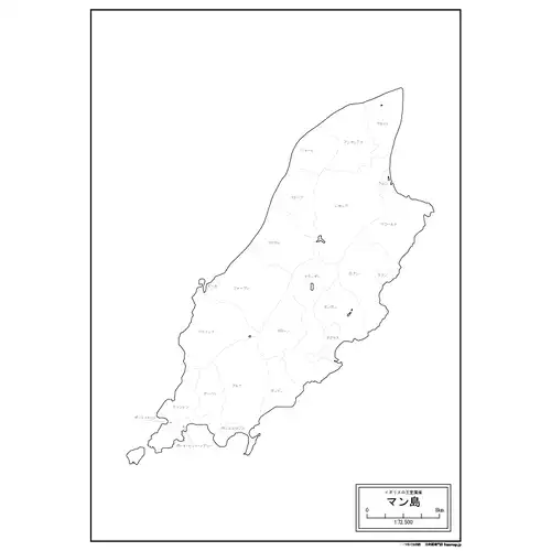 マン島のサムネイル