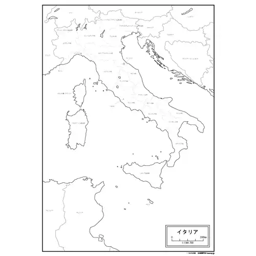 イタリアのサムネイル