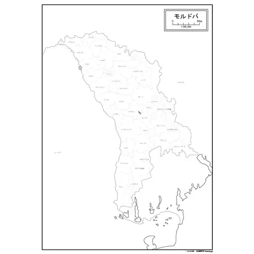 モルドバのサムネイル