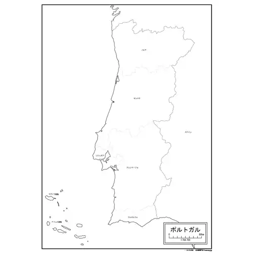 ポルトガルのサムネイル