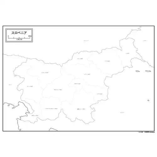 スロベニアのサムネイル