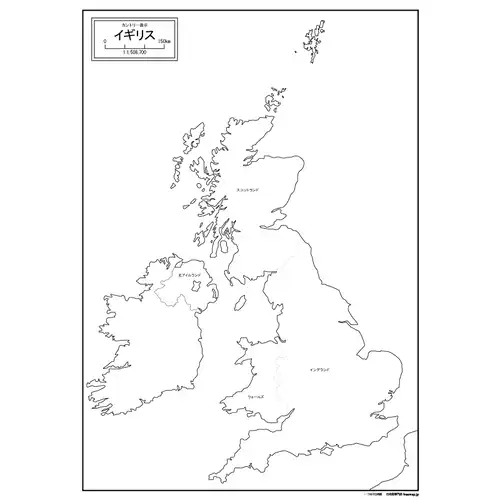 イギリス（カントリー表示）のサムネイル