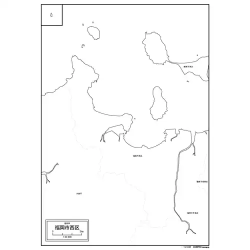 西区のサムネイル