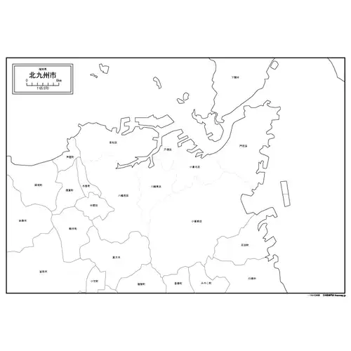 北九州市のサムネイル