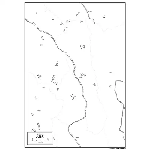 大任町のサムネイル