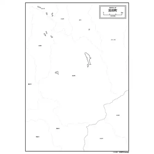 添田町のサムネイル