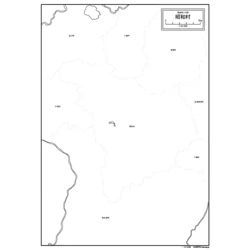 昭和村のサムネイル