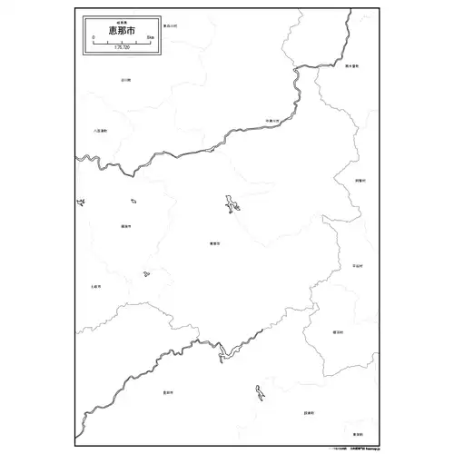 恵那市のサムネイル