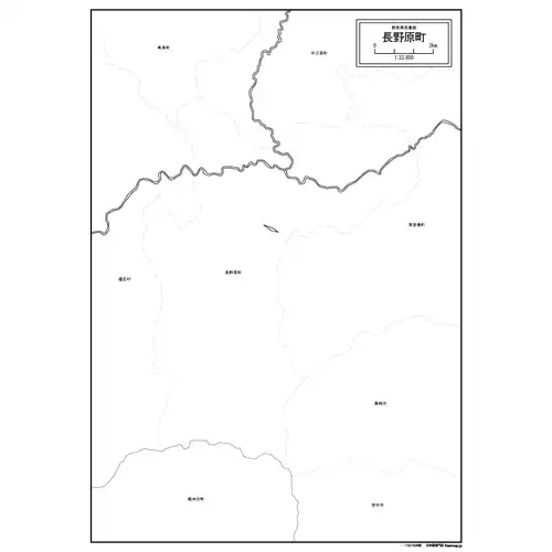 長野原町のサムネイル