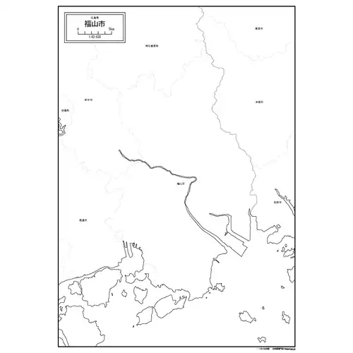 福山市のサムネイル