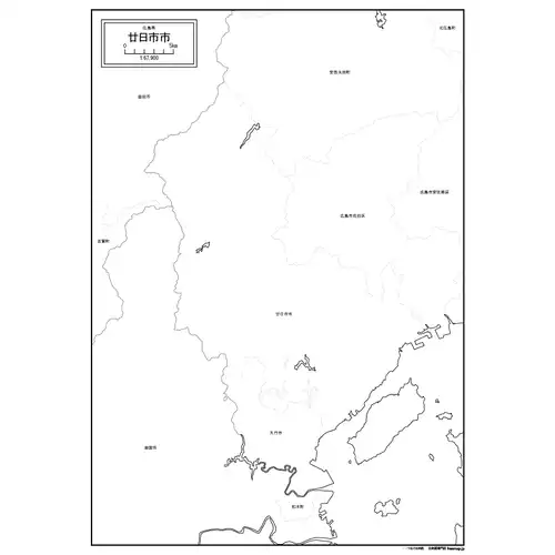 廿日市市のサムネイル