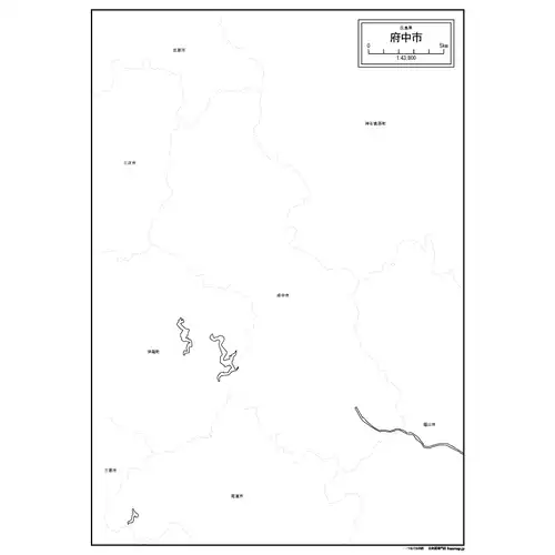 府中市のサムネイル