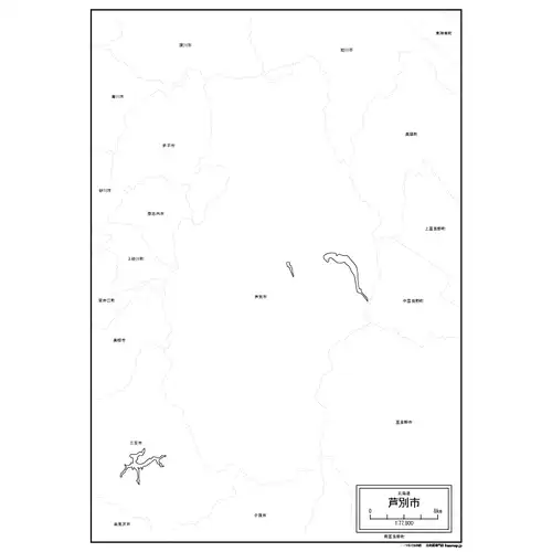 芦別市のサムネイル