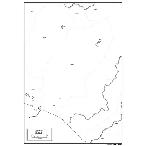 厚真町のサムネイル