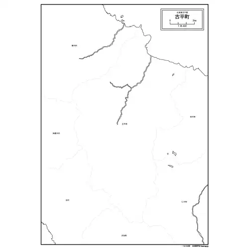 古平町のサムネイル