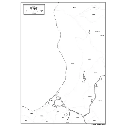 石狩市のサムネイル