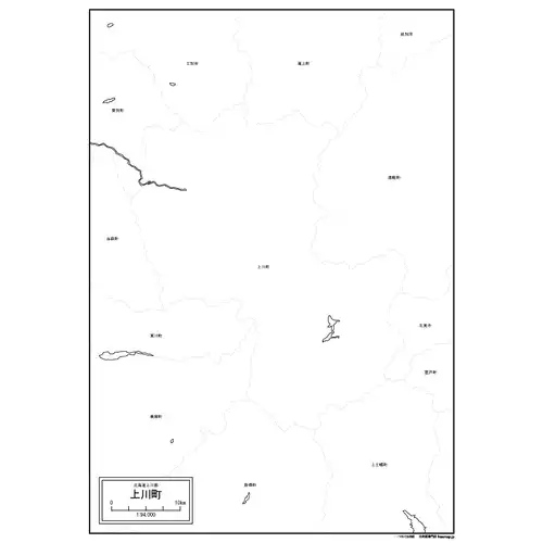 上川町のサムネイル