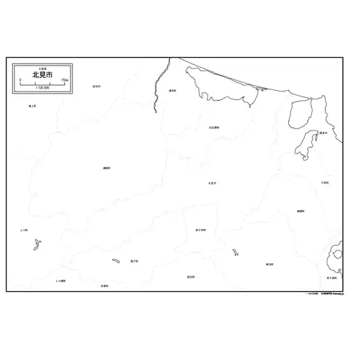 北見市のサムネイル