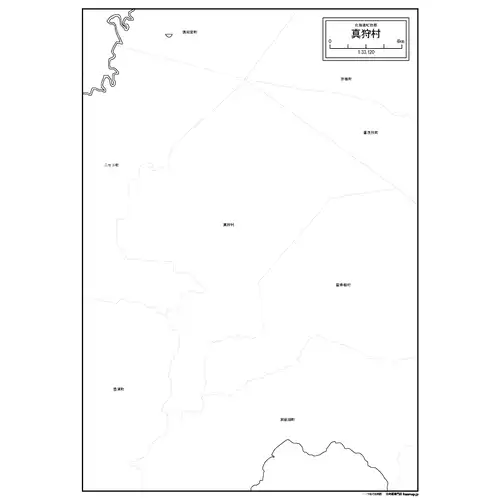 真狩村のサムネイル