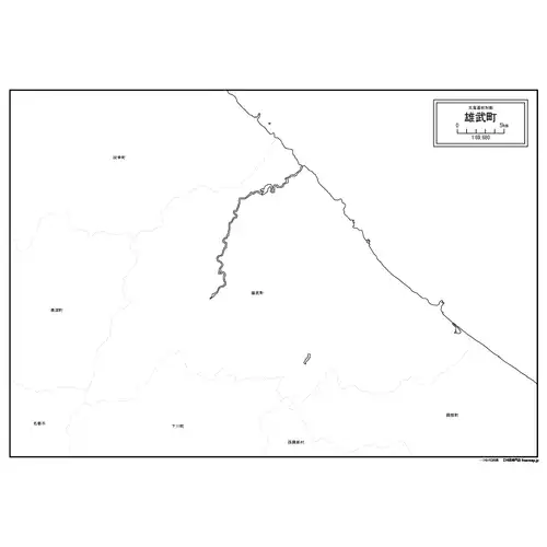 雄武町のサムネイル
