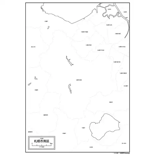 南区のサムネイル