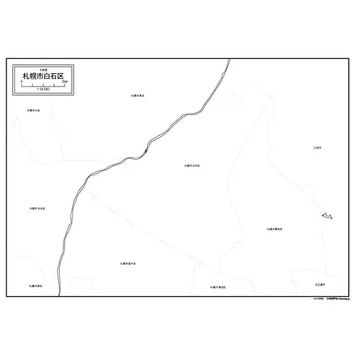 白石区のサムネイル