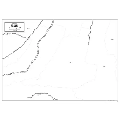 更別村のサムネイル