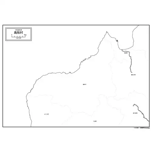 島牧村のサムネイル