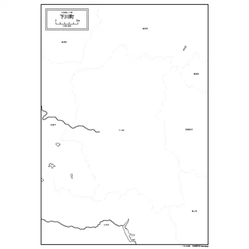 下川町のサムネイル