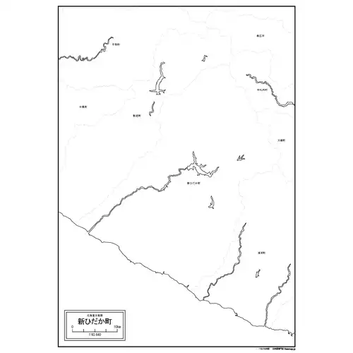 新ひだか町のサムネイル