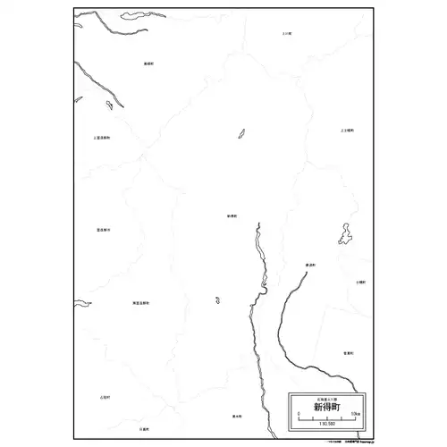 新得町のサムネイル