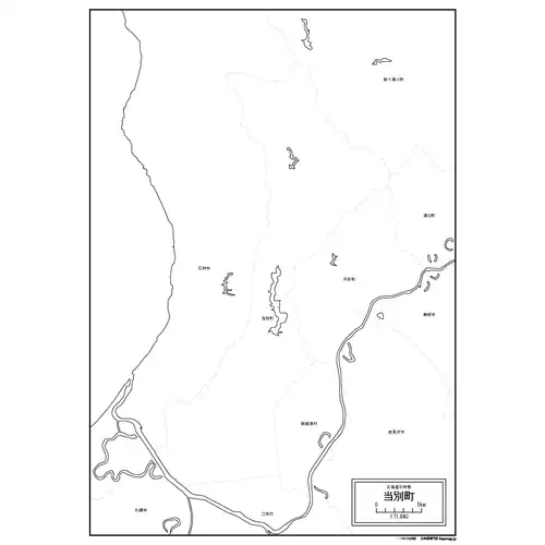 当別町のサムネイル