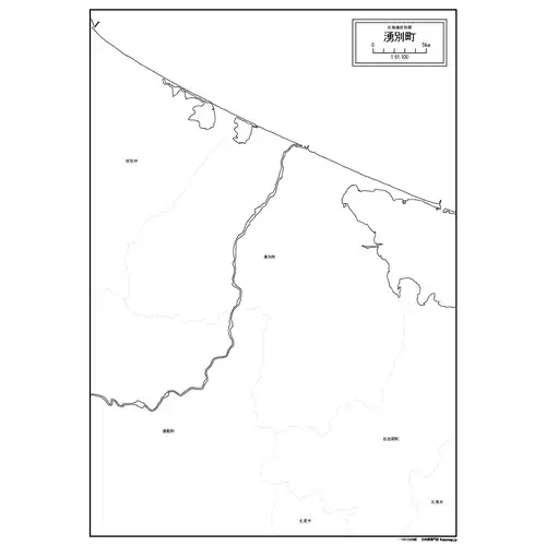 湧別町のサムネイル