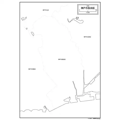 長田区のサムネイル