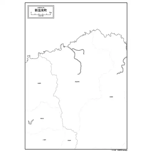 新温泉町のサムネイル