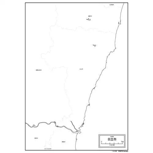 日立市のサムネイル