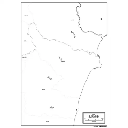 北茨城市のサムネイル