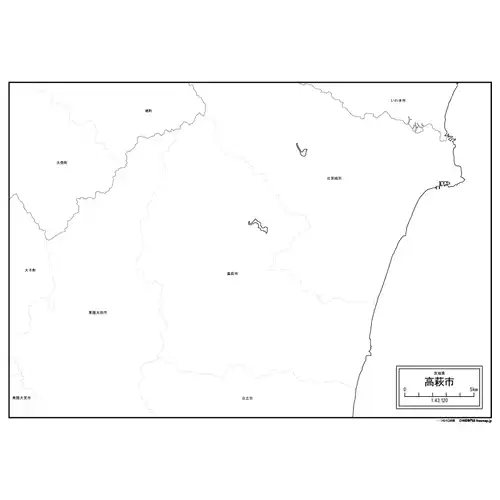 高萩市のサムネイル