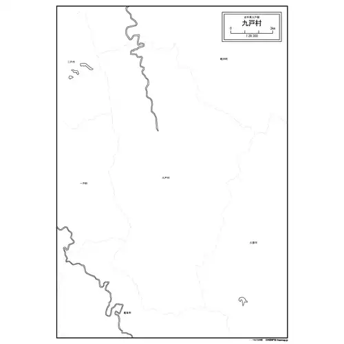 九戸村のサムネイル