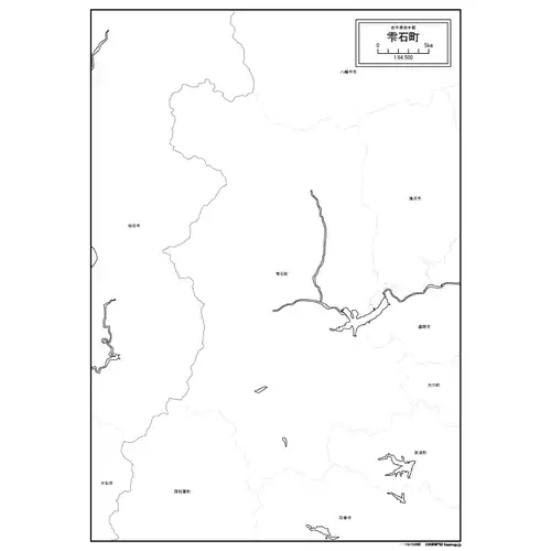 雫石町のサムネイル