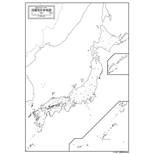 令制国時代の旧国名日本地図のサムネイル