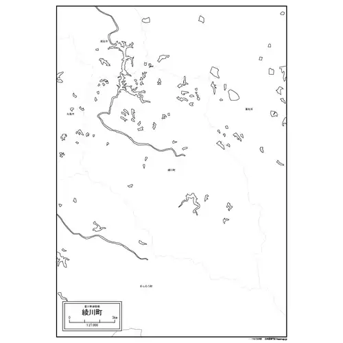 綾川町のサムネイル