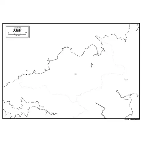 大和村のサムネイル